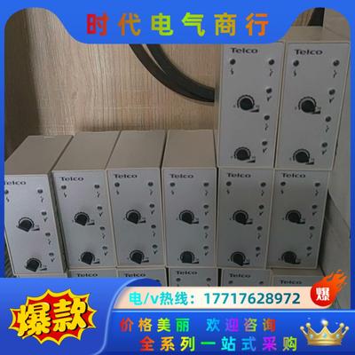 全新TELCO变频扶梯控制器光电AMP21C500适用于三菱议价