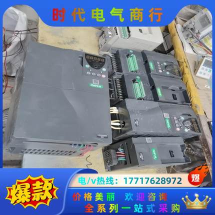 英捷思变频器Y500-X0075G37.5kw 议价