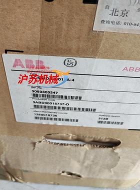 全新变频器ACS510-01-017A-4