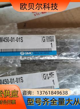 SMC原装机械阀VZM450-01-01S全新