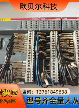 ABB PLC 模PM554 AX561 DI562，，