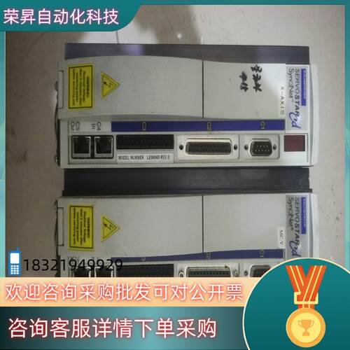 现货科尔摩根驱动器 LE06565  PRD–AG50000E-