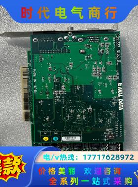 数据采集卡AVAL DATA PSM-331 DCAM-IF议价