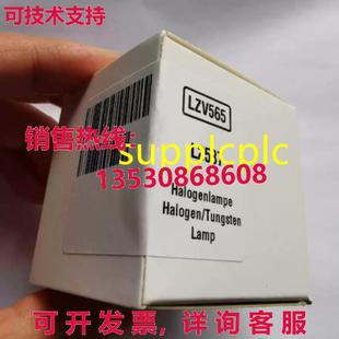 DR2800 DR3900 钨灯 原装 带包装 LZV565 A2378 供应HACH