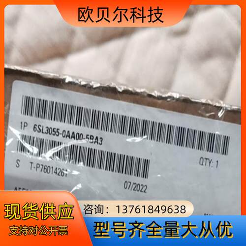 6sl3055-0aa00-5ba3