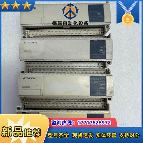 FX1N-60MR-001议价