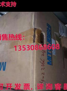 原装供应FR-HCB2-H75K