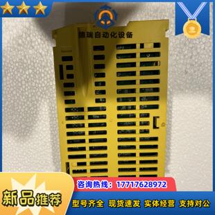 C205 议价 0323 发那科光栅尺模块A02B