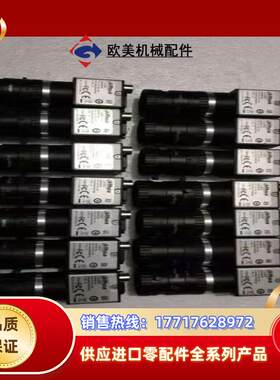 大华工业相机，型号A3504MG100，九成新。功能完好。有议价