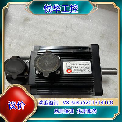 力川15Kw伺服电机LCMT-15L02NB-130M0议价