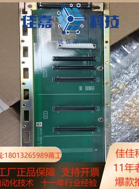 TAPMC-MB041 REV.A01  议价！