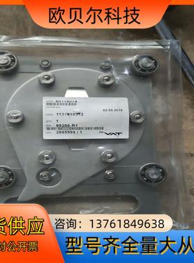 VAT 99285-R1 60119074 阀门滑翔门拆