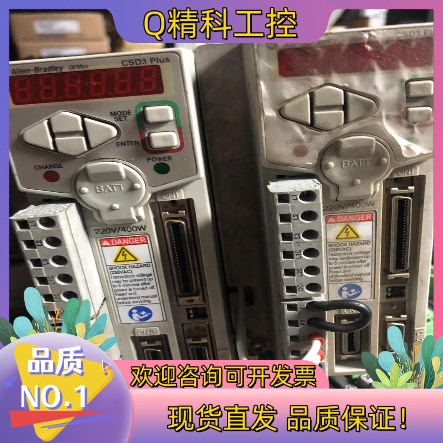 现货2003-CSD3-04BX2功能完好