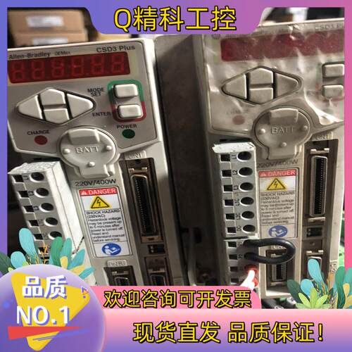 现货2003-CSD3-04BX2功能完好