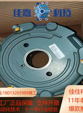 德国SEW制动器BM62/BE60/BE61/BE62赛