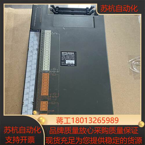 模块(8新)tA0J2-E56DT