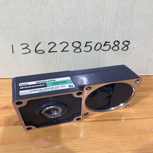 东方电机GFS4G50FR无刷电机减速器 orientalmotor 拆机 议价