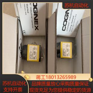 GC相机；全新 康耐视CAM 12MR ；120议价 CIC