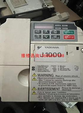 （请询价）拆机安川变频器CIMR-JCBA0006BAA  功能包议价