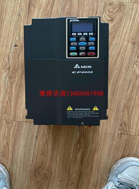 （请询价）VFD185CP43B-21拆机 台达变频器 18.5K议价
