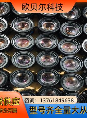 Computar康标达 M1214-MP2 12mm定焦20