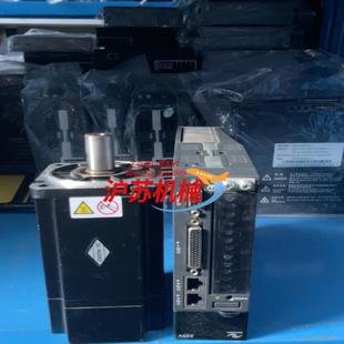 汇川伺服电机套装 750wIS620PS5P5I