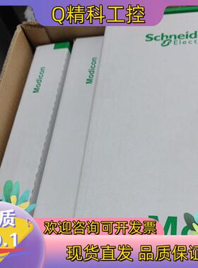 现货TSXDEY32T2K 1个