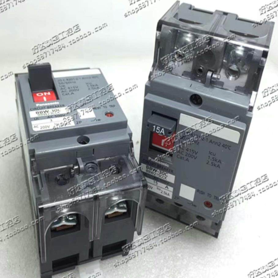 J029*9成新原装正品 panasonic 断路器BB