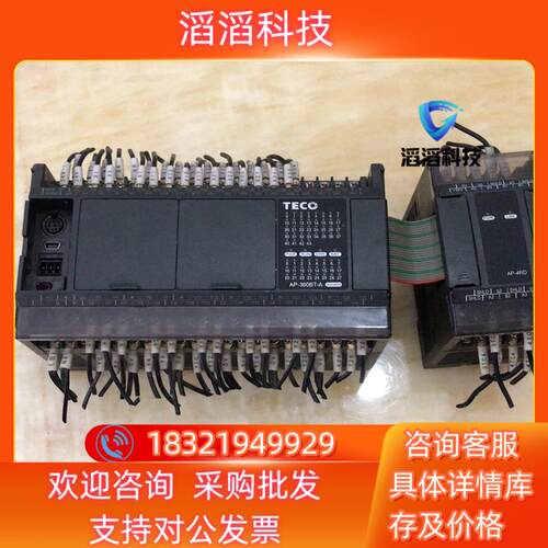 现货东PLCAP-360BT-AAP-4RD成色一