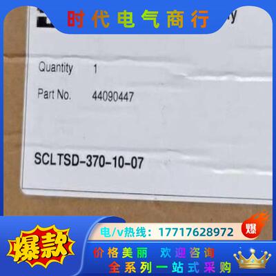 SCLTSD-370-10-07液位温度传感器现货Parke议价