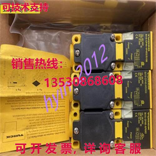 原装供应图尔克 BI30U-CP40-AP6X2/ BI15-CP40-VN4X2/ BI15-CP40-