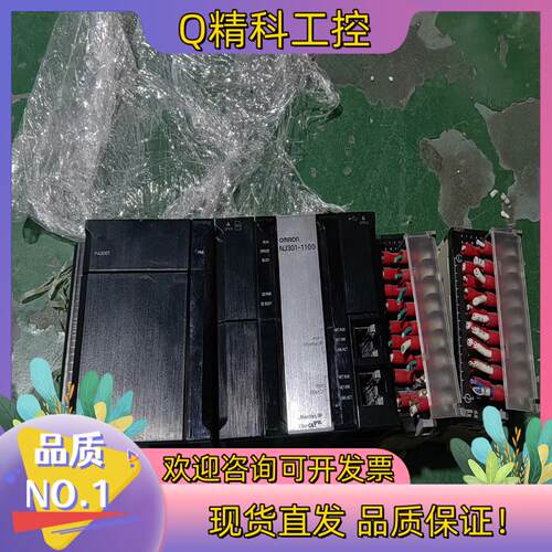 现货 NJ301-1100 NJ-PA3001 C