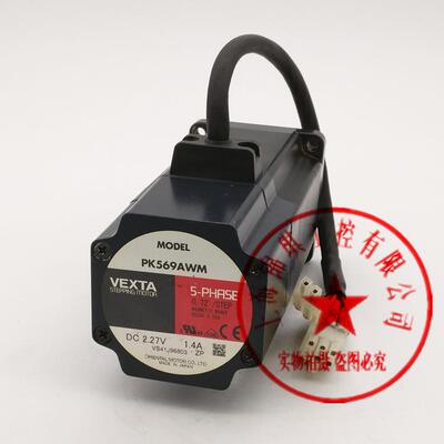 东方电机PK569AWM PK569H-NAC PK569-NAC PK569AW PK569AHW议价