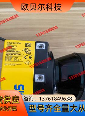 西克激光雷达S32B-0011BA货号1058000