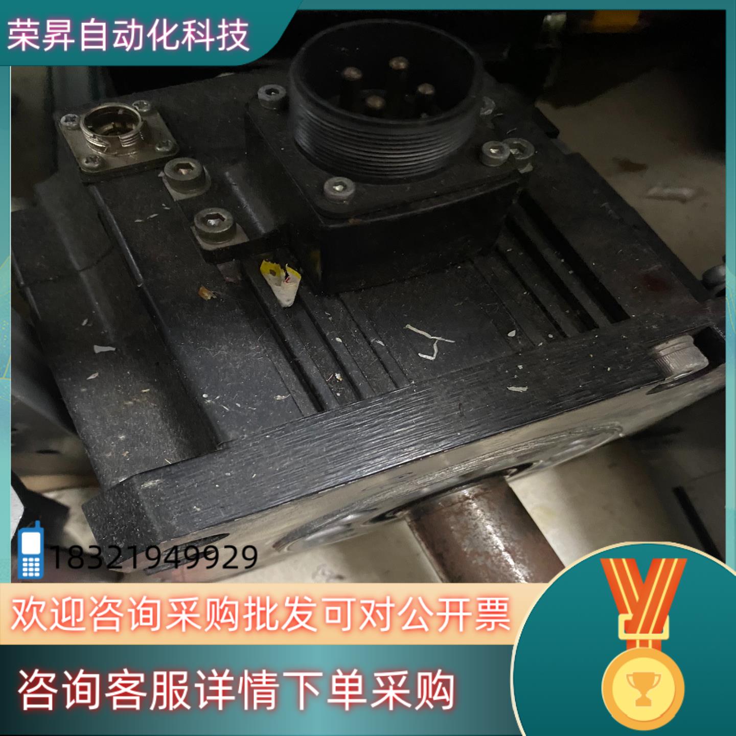 现货HG-SR202B电机伺服电机功能成色漂