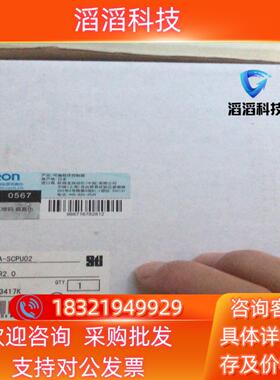 现货全新原装安全网络控制器NE1A-SCPU02拍摄