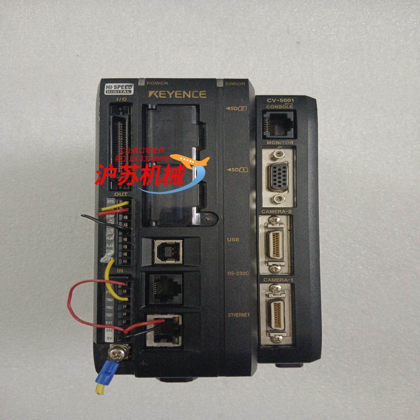 自动化视觉系统及设备 基恩士视觉控制器CV-5001功能