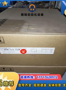 MDMF202L1G6M    交流伺服马达议价