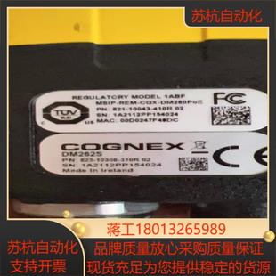 COGNEX康耐视DM262S读码 器实图拍摄功能正常