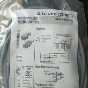 8E0 2NO Leuze连接器IS 218MM