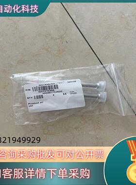 现货waters 2695 泵杆wat270488 wat270