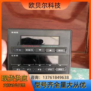 基恩斯控制器KV－P16TC原装基恩斯控制器KV－P16