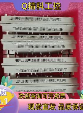 现货P11B07.   P11B67. P11B63. P11B