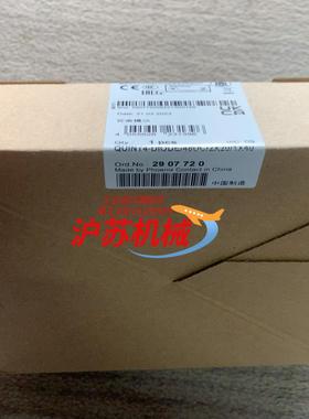 菲尼克斯冗余2907720 QUINT4-DIODE/48D