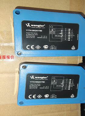 德国wenglor威格传感器Y1TA100QXVT80勒高精
