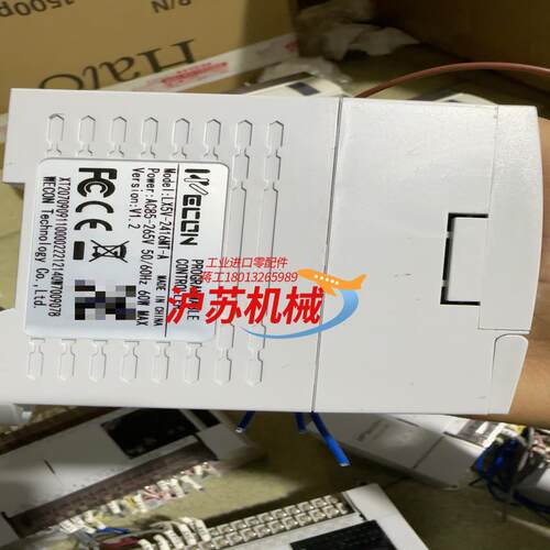 维控PLC/LX5V-2416MT-A/50条，议价！