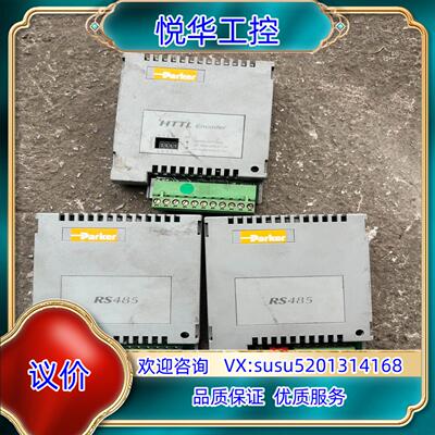 派克6055-EI00-006054-HTTL-00一议价