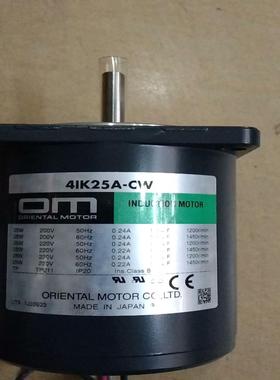 【工控自动化】库存日本东方41K25A一CW电机议价
