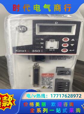 AB伺服驱动器2097-V31PR0议价