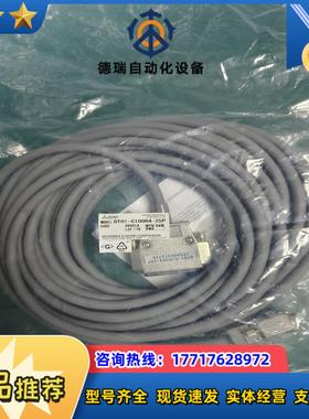 GT01-C100R4-25P  全新现货2条议价